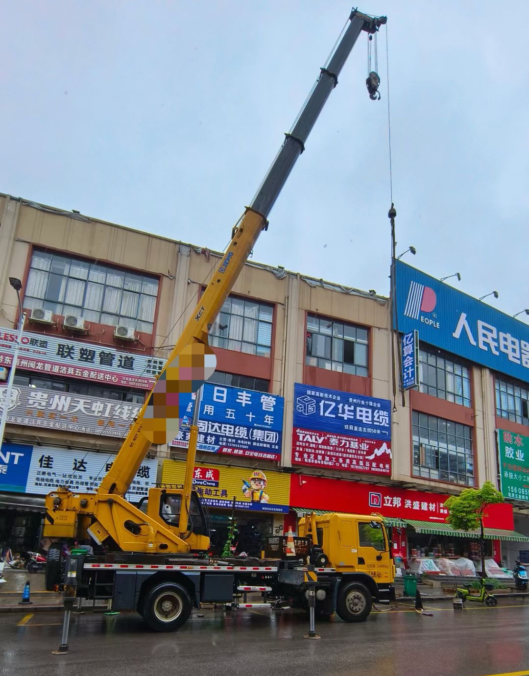 亚东县吊车吊机租赁桥梁吊装